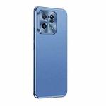 For Xiaomi 13 Pro Starshine Frosted Series Airbag Shockproof Phone Case(Blue)