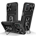 For Motorola Moto G Power 5G 2023 Camshield Robot TPU Hybrid PC Phone Case(Black)