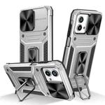 For Motorola Moto G Stylus 5G 2023 Camshield Robot TPU Hybrid PC Phone Case(Silver)
