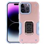 For iPhone 15 Pro Max Ring Holder Non-slip Shockproof Armor Phone Case(Rose Gold)