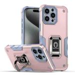 For iPhone 16 Pro Ring Holder Non-slip Shockproof Armor Phone Case(Rose Gold)