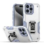 For iPhone 16 Pro Ring Holder Non-slip Shockproof Armor Phone Case(White)