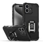 For iPhone 16 Plus Ring Holder Non-slip Shockproof Armor Phone Case(Black)