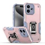 For iPhone 16 Plus Ring Holder Non-slip Shockproof Armor Phone Case(Rose Gold)