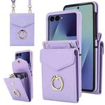 For Samsung Galaxy Z Flip7 5G Litchi Texture RFID Card Slot Phone Case with Ring Holder(Purple)