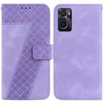 For Realme 9i 7-shaped Embossed Leather Phone Case(Purple)