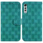 For LG Velvet 4G / 5G / G9 Double 8-shaped Embossed Leather Phone Case(Green)