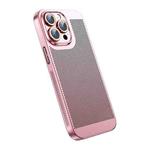 For iPhone 12 Pro Max Ice Sense Heat Dissipation Electroplating PC Phone Case(Rose Gold)