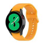 For Samsung Galaxy Watch 6 / 6 Classic Solid Color Buckle Silicone Watch Band, Size:S Size(Yellow)