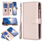 For OPPO A98 5G 9 Card Slots Zipper Wallet Leather Flip Phone Case(Rose Gold)