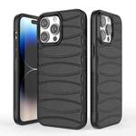 For iPhone 15 Pro Multi-tuyere Powerful Heat Dissipation Phone Case(Black)