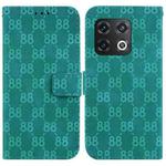 For OnePlus Nord N200 5G Double 8-shaped Embossed Leather Phone Case(Green)