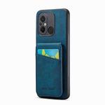 For Xiaomi Redmi 12C / 11A Fierre Shann Crazy Horse Card Holder Back Cover PU Phone Case(Blue)