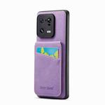 For Xiaomi 13 Pro Fierre Shann Crazy Horse Card Holder Back Cover PU Phone Case(Purple)