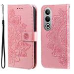 For OPPO K12 Seven-petal Flowers Embossing Leather Phone Case(Rose Gold)