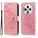 For OPPO Reno12 F 5G Global Seven-petal Flowers Embossing Leather Phone Case(Rose Gold)