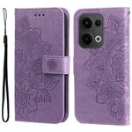 For OPPO Reno13 Global Seven-petal Flowers Embossing Leather Phone Case(Light Purple)