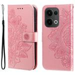 For OPPO Reno13 Global Seven-petal Flowers Embossing Leather Phone Case(Rose Gold)