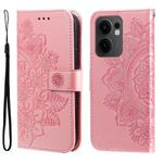 For OPPO Reno13 F 4G / 5G Seven-petal Flowers Embossing Leather Phone Case(Rose Gold)