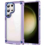 For Samsung Galaxy S23 Ultra 5G Skin Feel TPU + PC Phone Case(Transparent Purple)