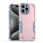 For iPhone 16 Pro Max Non-slip Shockproof Armor Phone Case(Rose Gold)