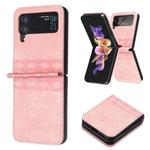 For Samsung Galaxy Z Flip4 Plaid Embossed Leather Phone Case(Pink)