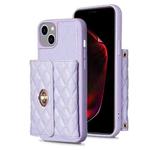 For iPhone 15 Plus Horizontal Wallet Rhombic Leather Phone Case(Purple)