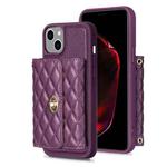 For iPhone 15 Horizontal Wallet Rhombic Leather Phone Case(Dark Purple)