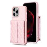 For iPhone 15 Pro Max Horizontal Wallet Rhombic Leather Phone Case(Pink)