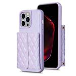 For iPhone 15 Pro Max Horizontal Wallet Rhombic Leather Phone Case(Purple)