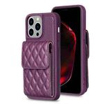 For iPhone 15 Pro Max Vertical Wallet Rhombic Leather Phone Case(Dark Purple)