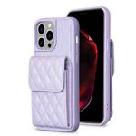 For iPhone 15 Pro Max Vertical Wallet Rhombic Leather Phone Case(Purple)