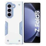 For Samsung Galaxy Z Fold5 Non-slip Shockproof Armor Phone Case(White)