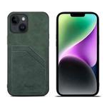 For iPhone 15 Denior PU Dual Card Slot Back Cover Phone Case(Green)