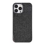 For iPhone 15 Pro Max Solid Color Diamond TPU Phone Case(Black)