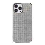 For iPhone 15 Pro Max Solid Color Diamond TPU Phone Case(Silver)