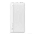 USAMS US-CD205 PB71 10000mAh Dual USB Power Bank(White)