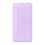 USAMS US-CD205 PB71 10000mAh Dual USB Power Bank(Purple)