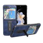 For Samsung Galaxy Z Flip5 ABEEL Weave Plaid PU Phone Case with Holder(Blue)
