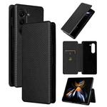 For Samsung Galaxy Z Fold5 Carbon Fiber Texture Flip Leather Phone Case(Black)