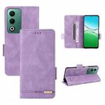 For OPPO A5 5G / 4G Global Magnetic Clasp Leather Phone Case(Purple)