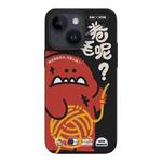 For iPhone 14 D MOOSTER IMD Double-layer Pattern TPU Phone Case(Black)