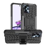 For Motorola Moto G13 Tire Texture TPU + PC Phone Case with Holder(Black)