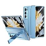 For Honor Magic V2 Integrated Folding Phone Case with Hinge(Blue)