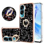 For Honor 90 Lite 5G Electroplating Dual-side IMD Phone Case with Ring Holder(Equation)