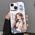 For iPhone 13 Engraved Colorful Cartoon Phone Case(Flower Girl)