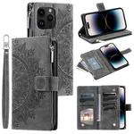 For iPhone 15 Pro Max Multi-Card Totem Zipper Leather Phone Case(Grey)