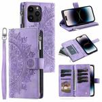 For iPhone 15 Pro Multi-Card Totem Zipper Leather Phone Case(Purple)