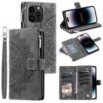 For iPhone 14 Pro Multi-Card Totem Zipper Leather Phone Case(Grey)