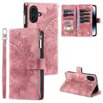 For iPhone 16 Plus Multi-Card Totem Zipper Leather Phone Case(Pink)